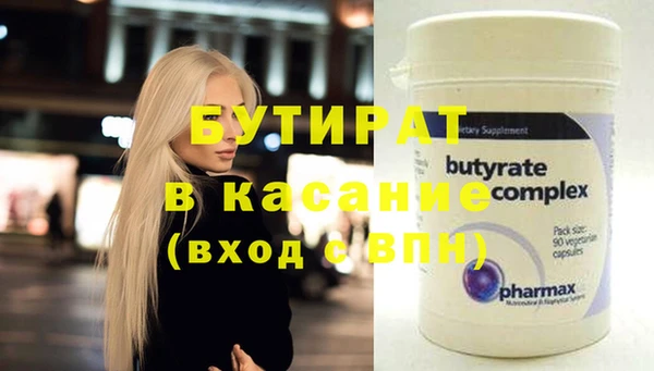 скорость Абаза