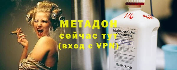бутик Алзамай