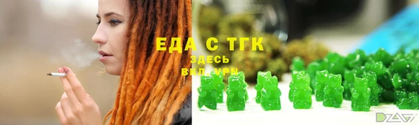 скорость Абаза