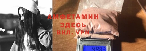 скорость Абаза