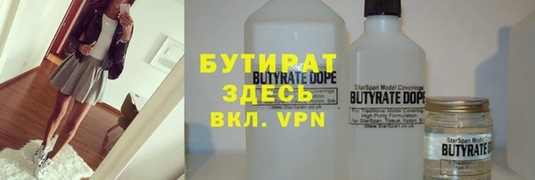 скорость Абаза
