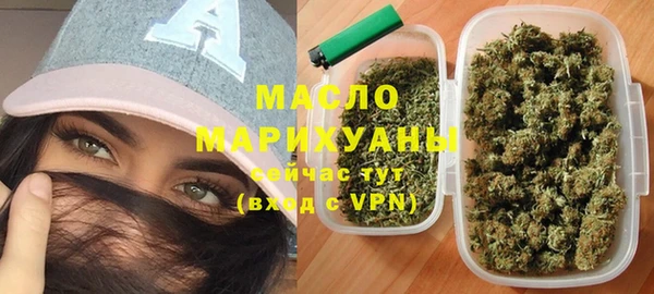скорость Абаза