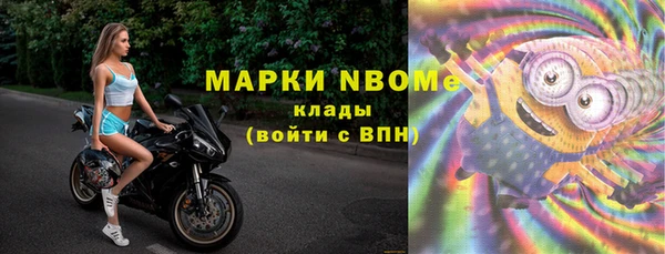 бутик Алзамай