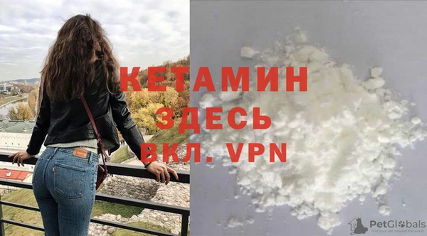 герыч Алексеевка