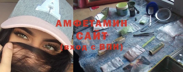скорость Абаза