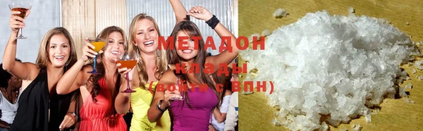 амф Остров