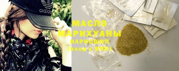 MESCALINE Абинск